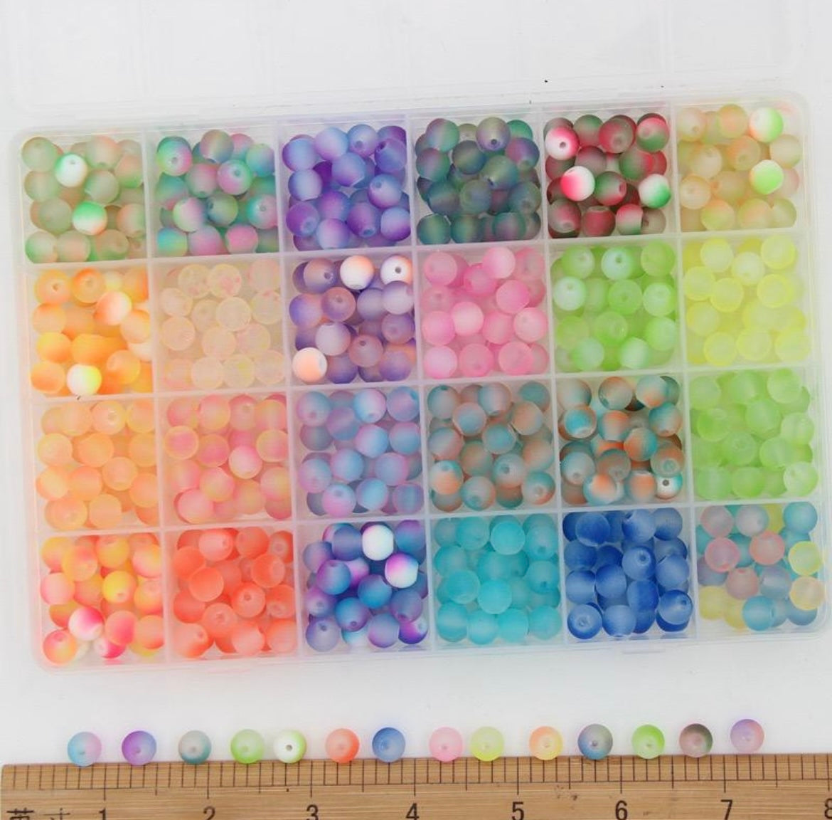 Lumi Box - 8mm frosted glass beads - approx 600pcs